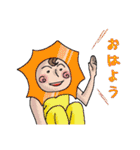 ☆カオス不可避☆（個別スタンプ：8）