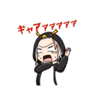 ☆カオス不可避☆（個別スタンプ：11）