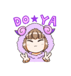 ☆カオス不可避☆（個別スタンプ：13）