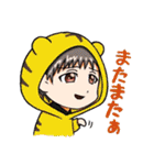 ☆カオス不可避☆（個別スタンプ：14）