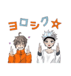 ☆カオス不可避☆（個別スタンプ：16）