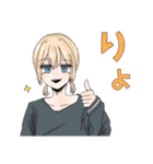 ☆カオス不可避☆（個別スタンプ：17）