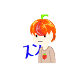 ☆カオス不可避☆（個別スタンプ：18）