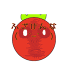 ☆カオス不可避☆（個別スタンプ：20）