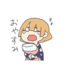 ☆カオス不可避☆（個別スタンプ：26）