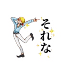 ☆カオス不可避☆（個別スタンプ：30）