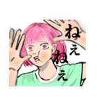 ☆カオス不可避☆（個別スタンプ：31）