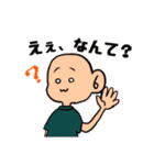 ☆カオス不可避☆（個別スタンプ：36）