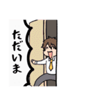 ☆カオス不可避☆（個別スタンプ：39）