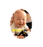 斗軌たんプ（個別スタンプ：5）