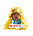 斗軌たんプ（個別スタンプ：8）
