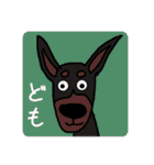 ワンコたちのstamp☻（個別スタンプ：1）