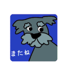 ワンコたちのstamp☻（個別スタンプ：2）