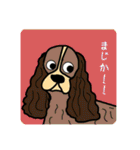 ワンコたちのstamp☻（個別スタンプ：7）