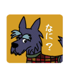 ワンコたちのstamp☻（個別スタンプ：16）