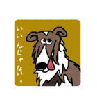 ワンコたちのstamp☻（個別スタンプ：19）