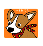 ワンコたちのstamp☻（個別スタンプ：24）