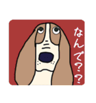 ワンコたちのstamp☻（個別スタンプ：27）