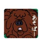 ワンコたちのstamp☻（個別スタンプ：29）