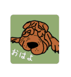 ワンコたちのstamp☻（個別スタンプ：33）