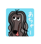 ワンコたちのstamp☻（個別スタンプ：34）