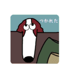 ワンコたちのstamp☻（個別スタンプ：38）