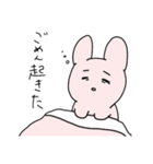 遅刻しそうなウサギ（個別スタンプ：1）