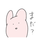 遅刻しそうなウサギ（個別スタンプ：5）