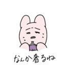 遅刻しそうなウサギ（個別スタンプ：6）