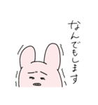 遅刻しそうなウサギ（個別スタンプ：8）