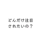 必死になってて草（個別スタンプ：9）