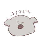 不機嫌あにまるず。（個別スタンプ：9）