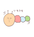 不機嫌あにまるず。（個別スタンプ：10）
