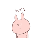 不機嫌あにまるず。（個別スタンプ：13）