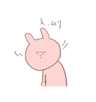 不機嫌あにまるず。（個別スタンプ：16）