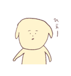 不機嫌あにまるず。（個別スタンプ：23）