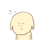 不機嫌あにまるず。（個別スタンプ：24）