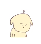 不機嫌あにまるず。（個別スタンプ：25）
