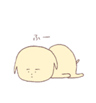 不機嫌あにまるず。（個別スタンプ：26）
