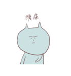 不機嫌あにまるず。（個別スタンプ：29）