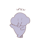 不機嫌あにまるず。（個別スタンプ：37）