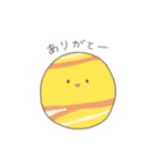 ゆるい惑星さんたち（個別スタンプ：4）