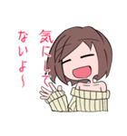 沼り女（個別スタンプ：18）