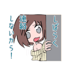 沼り女（個別スタンプ：22）