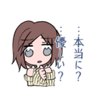 沼り女（個別スタンプ：25）