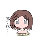 沼り女（個別スタンプ：33）