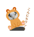 Riki243s #3（個別スタンプ：15）