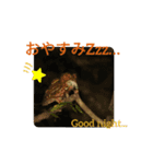 Riki243s #2（個別スタンプ：8）