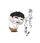所長君と愉快な毎日を！（個別スタンプ：3）