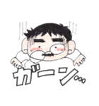 所長君と愉快な毎日を！（個別スタンプ：8）